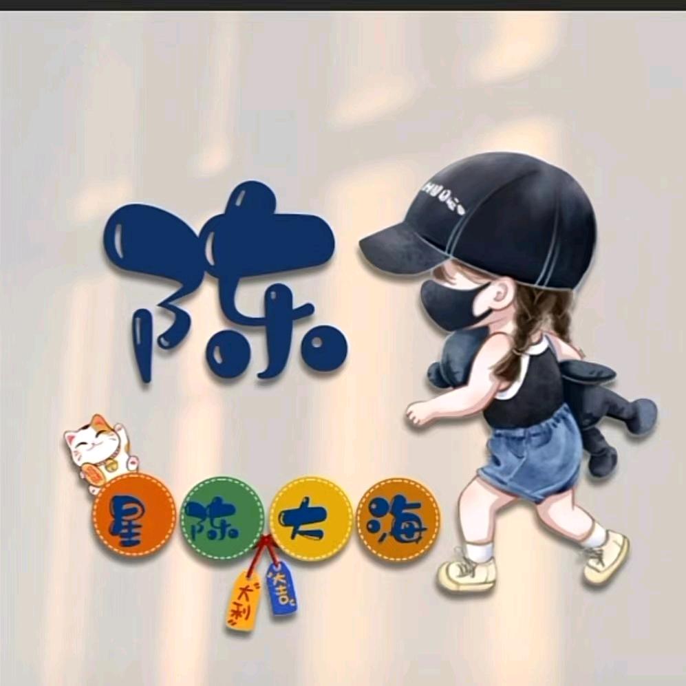 折纸也是艺术