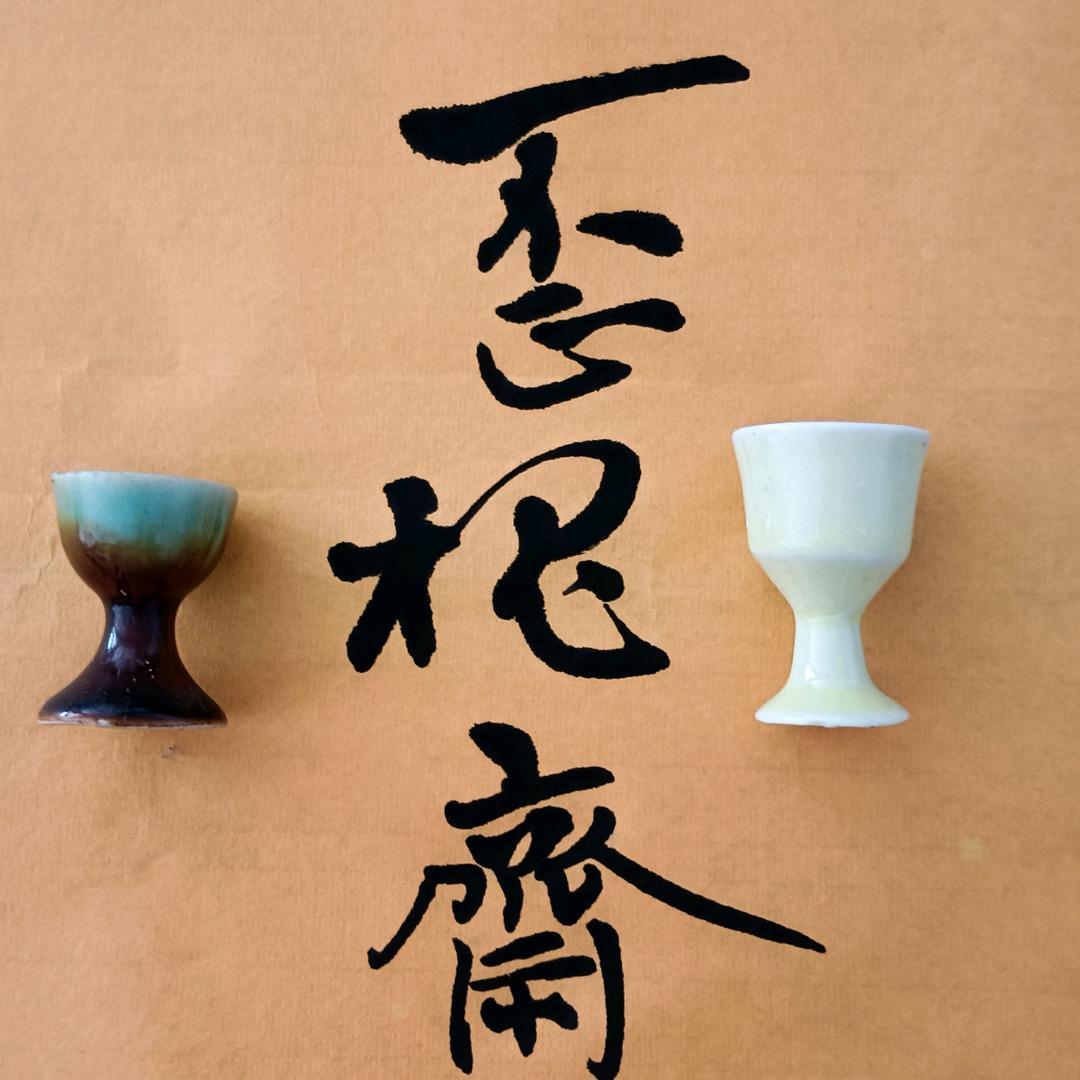 歪槐斋用户825961282944