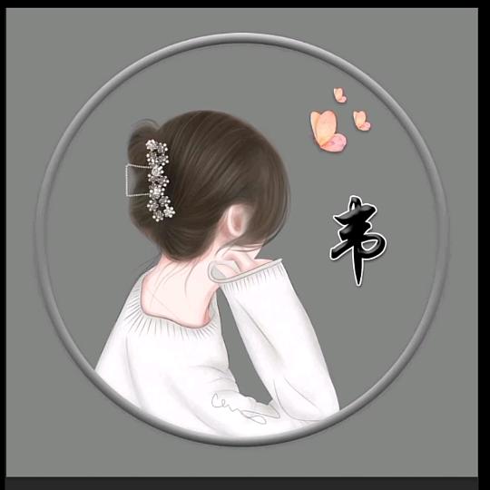 J·ᜊ*ingᐝ