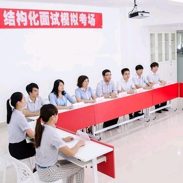 公考志康老师