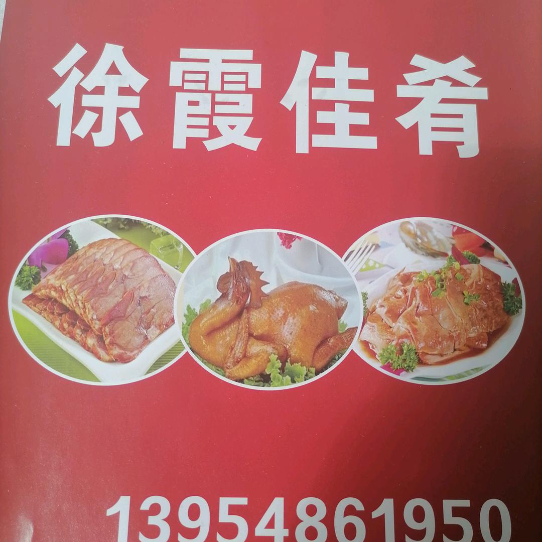 我就是我