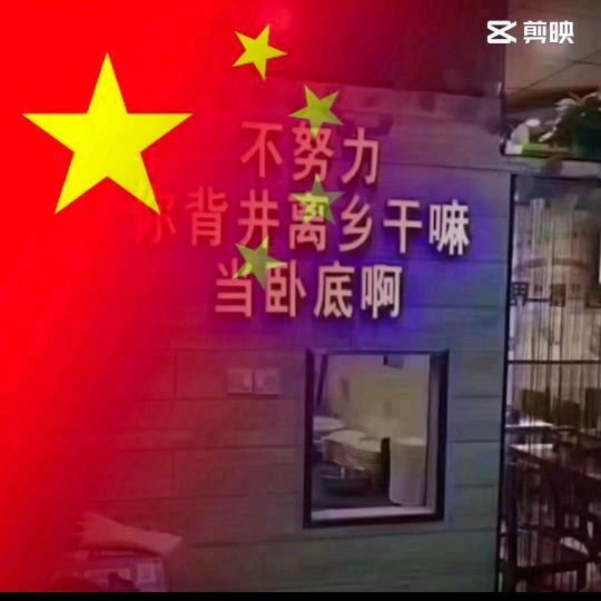 ~清愁