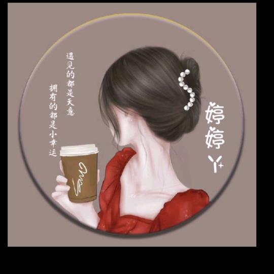 落在眉间的轻吻