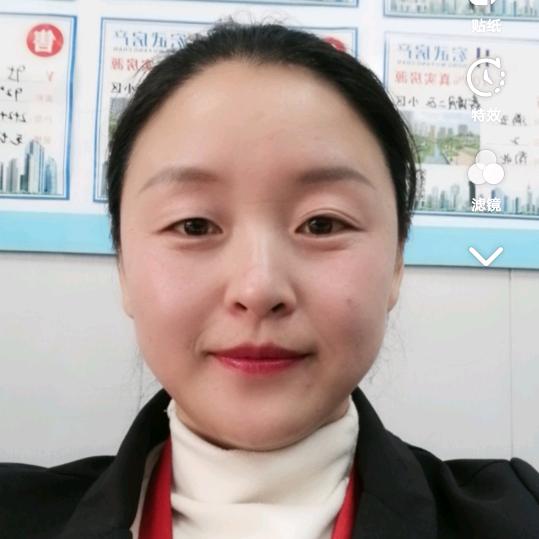 无锡买房谭姐帮忙