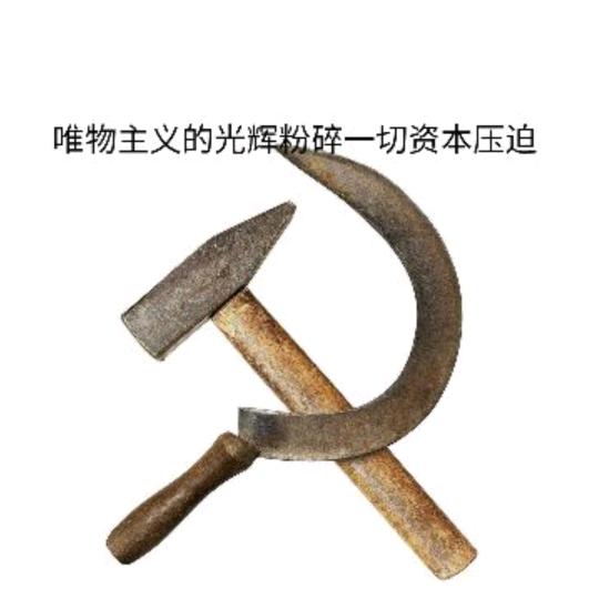 如影随形