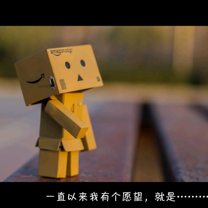 语烁