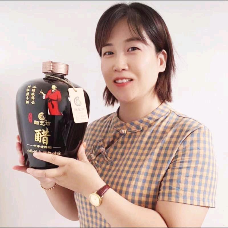 山西清徐宁化府老陈醋总代理