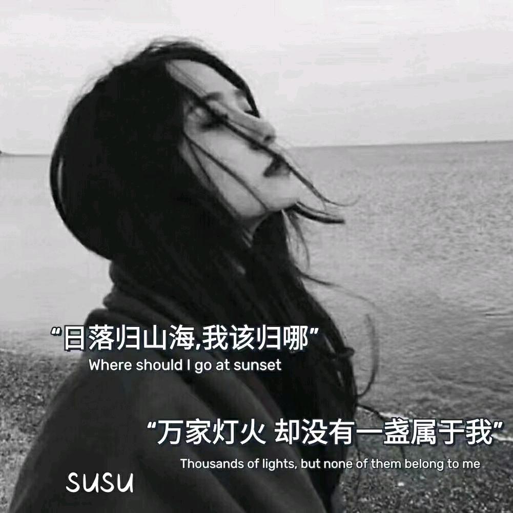 我是夏一