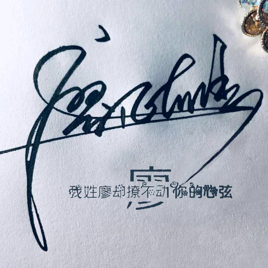 雄哥