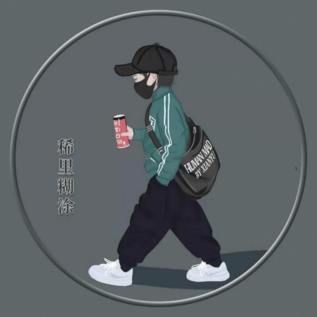 〈  落海 〉