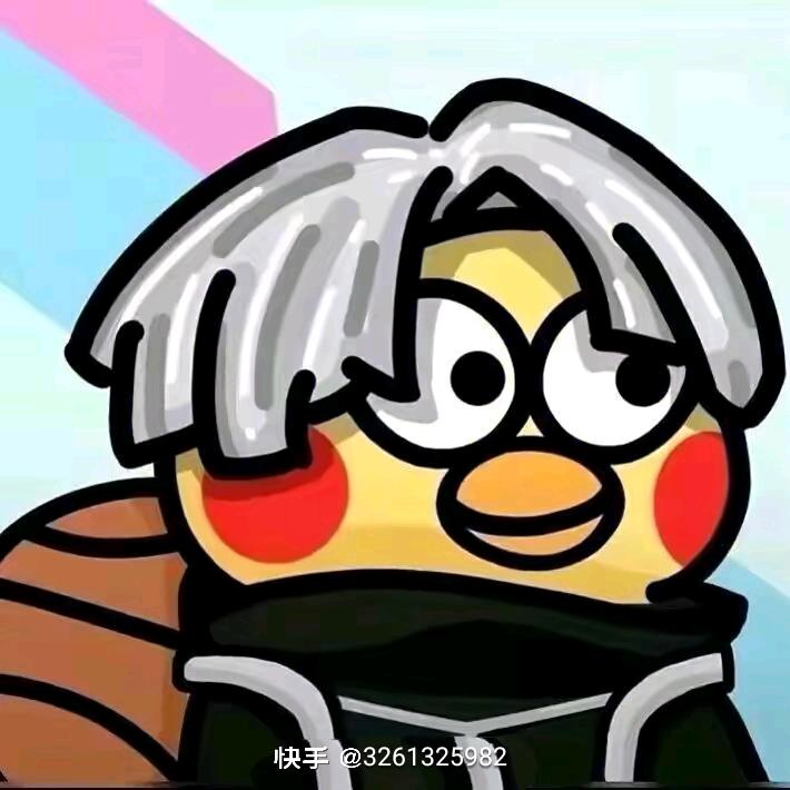 龙🐲
