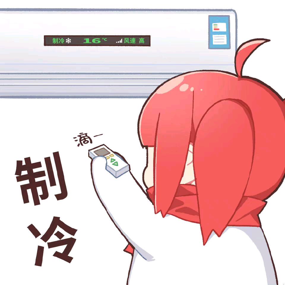 _半纸命书_