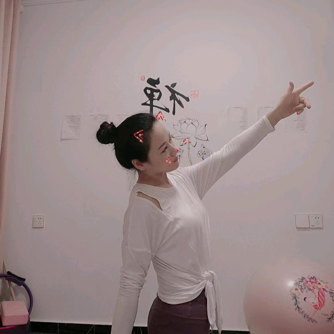 紫荆格格