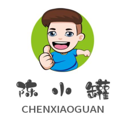 陈小罐安吉白茶