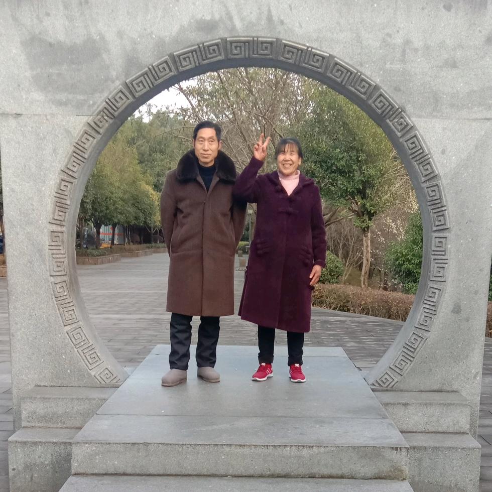 王日白