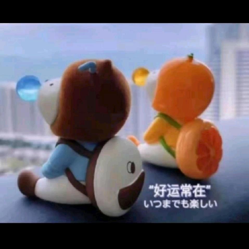 封心❤️❤️所爱❤️❤️