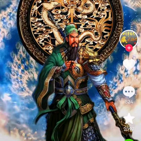 @好了伤疤  别忘了疼