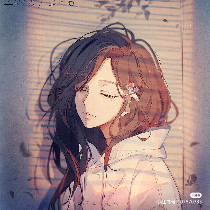 幸福人