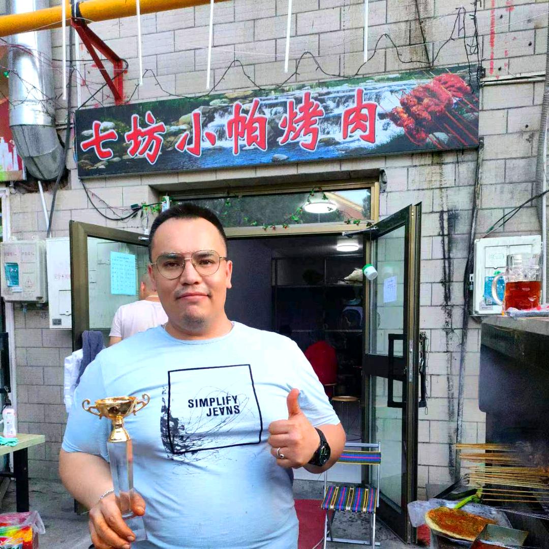 七坊小帕烤肉