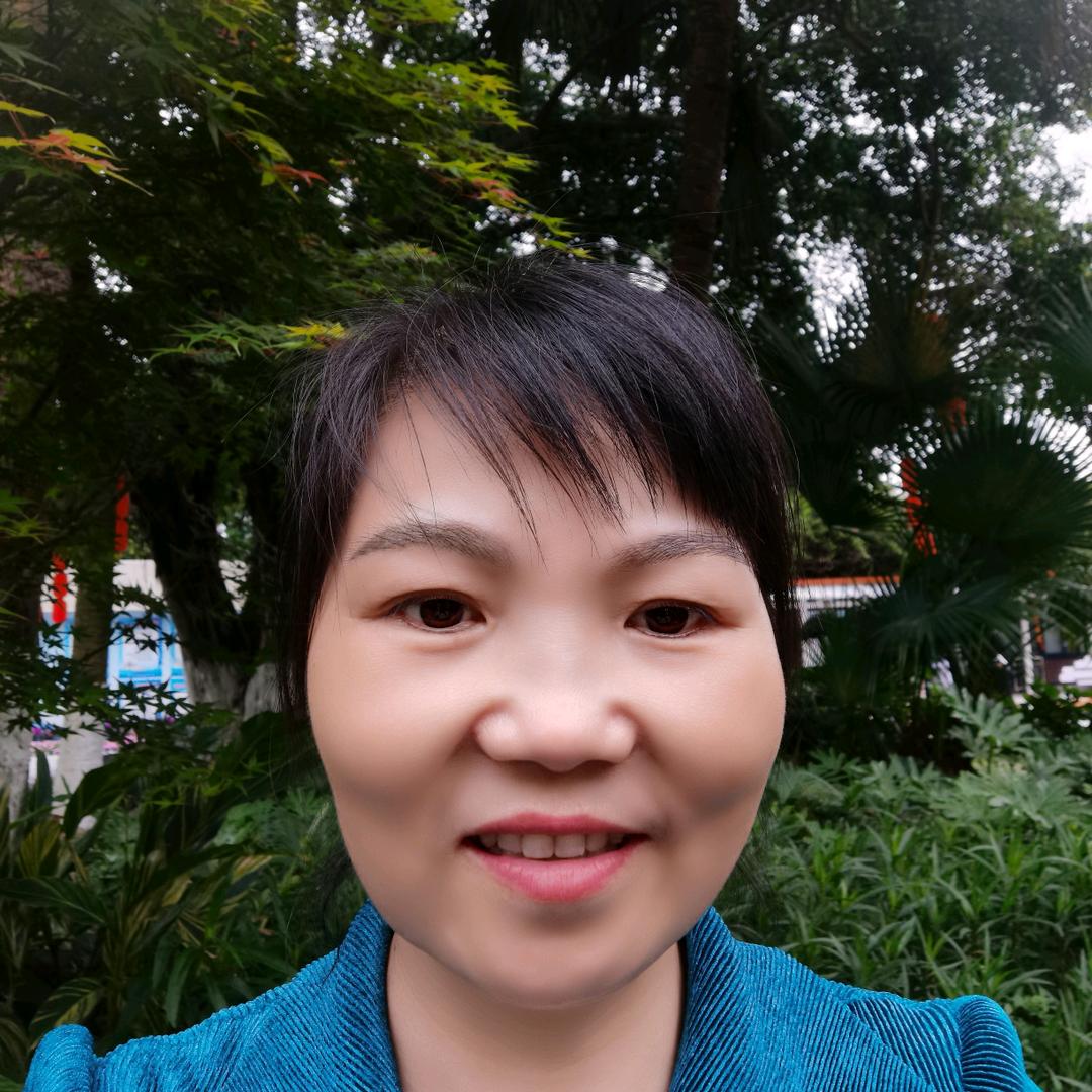 来往相逢