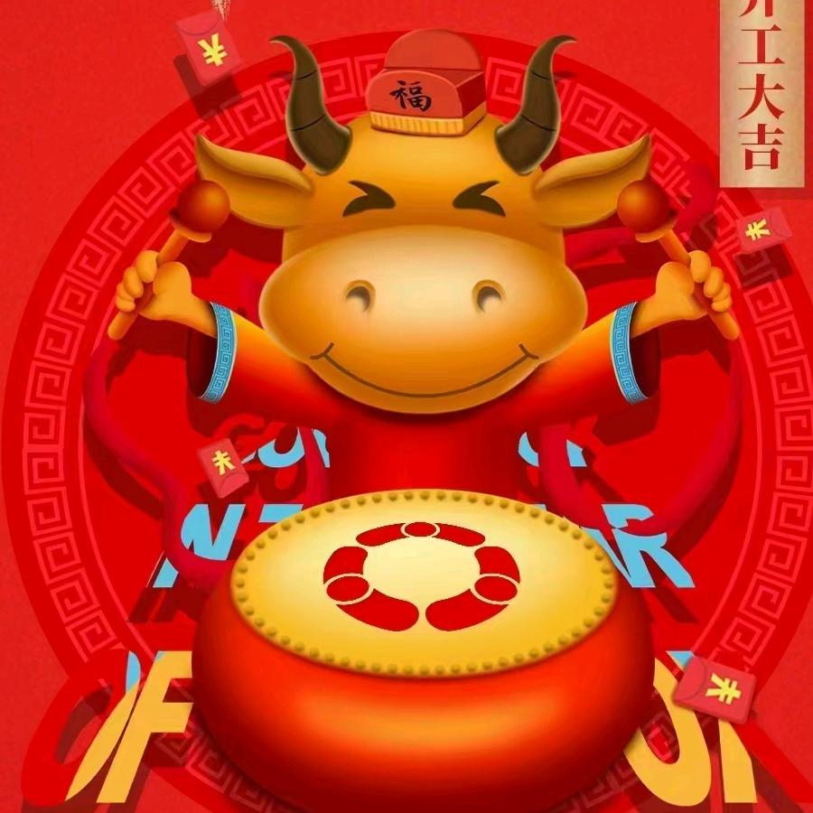 三头六臂汽配~总部~加盟咨询