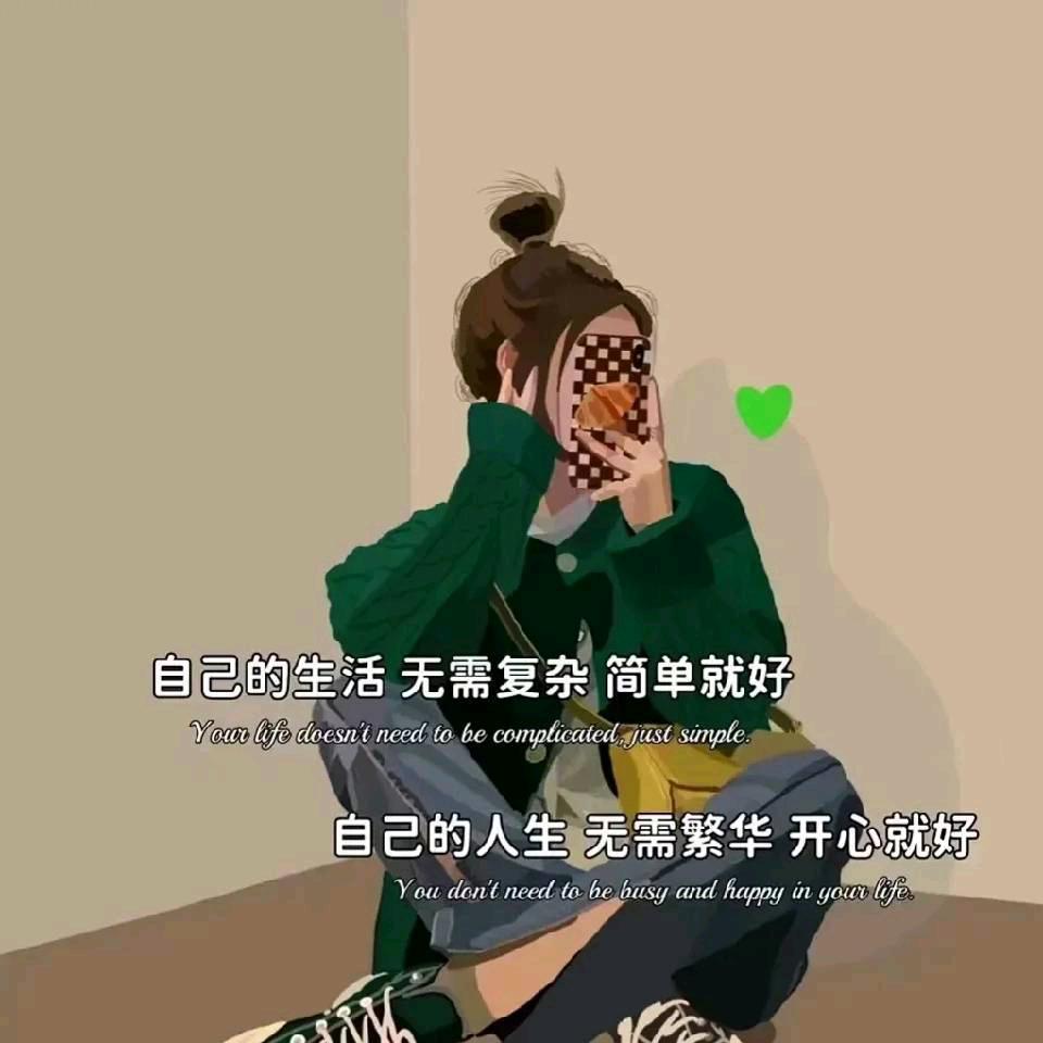 小甜🐭