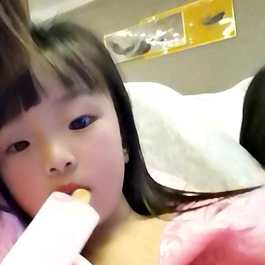 李菇凉