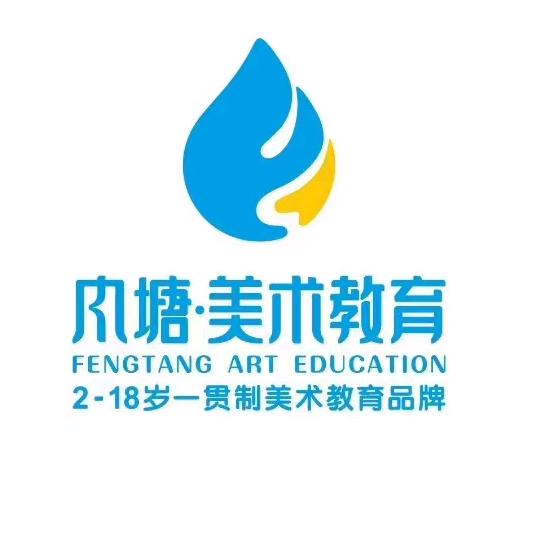 风塘美育