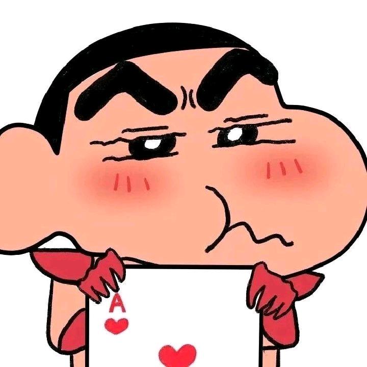 凹凸