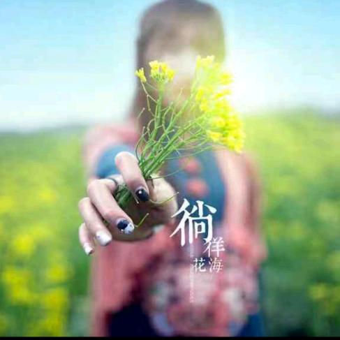 青儿1