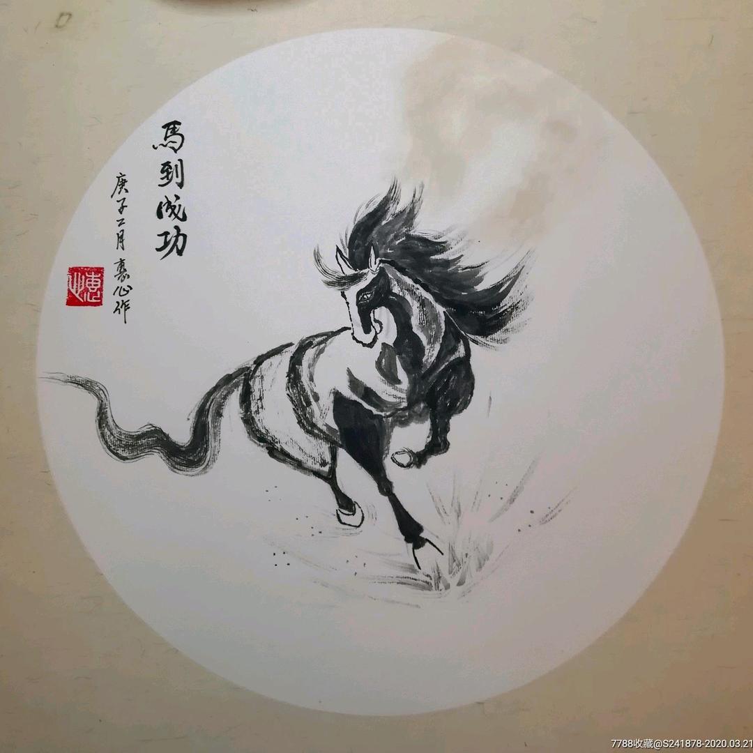 💼 搞钱要紧