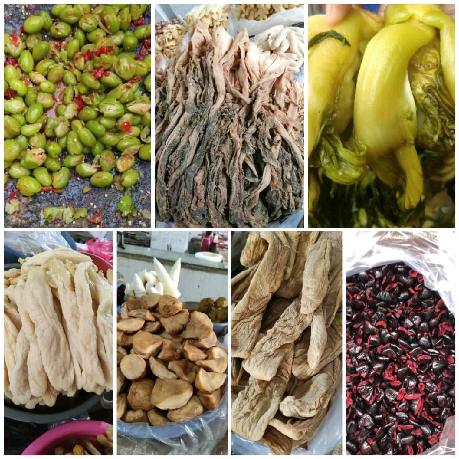 高州春桃农产品臻选店