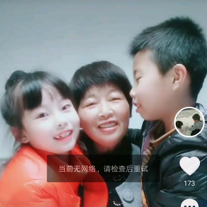 何华林