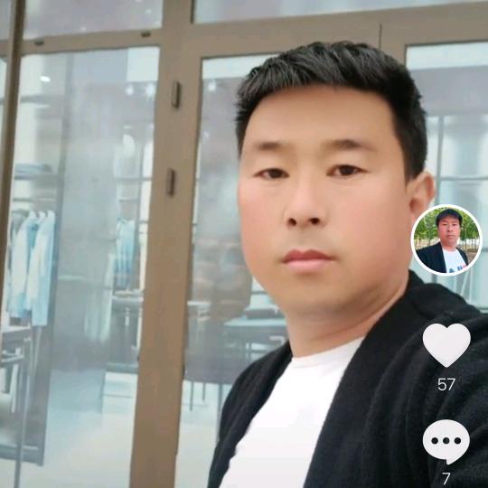 施
