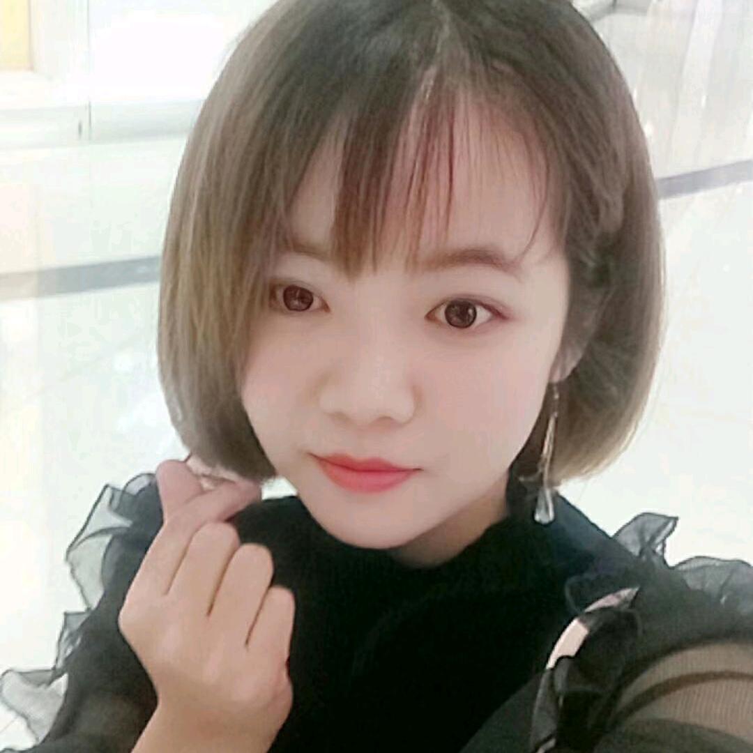 萍