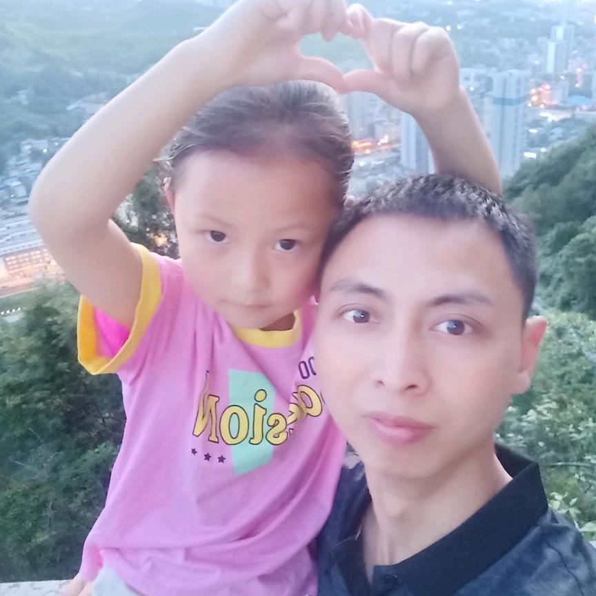 许你三生烟火