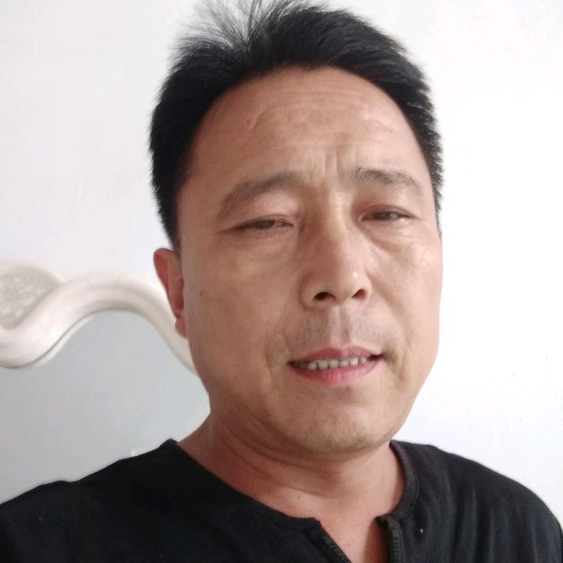 成