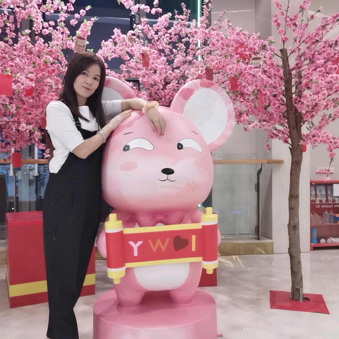 艾初美美肤中心(钦州港店)