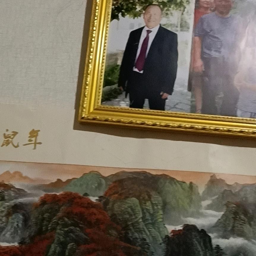 开心的人