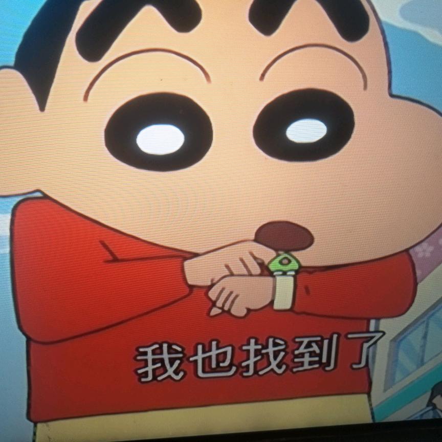 小布丁