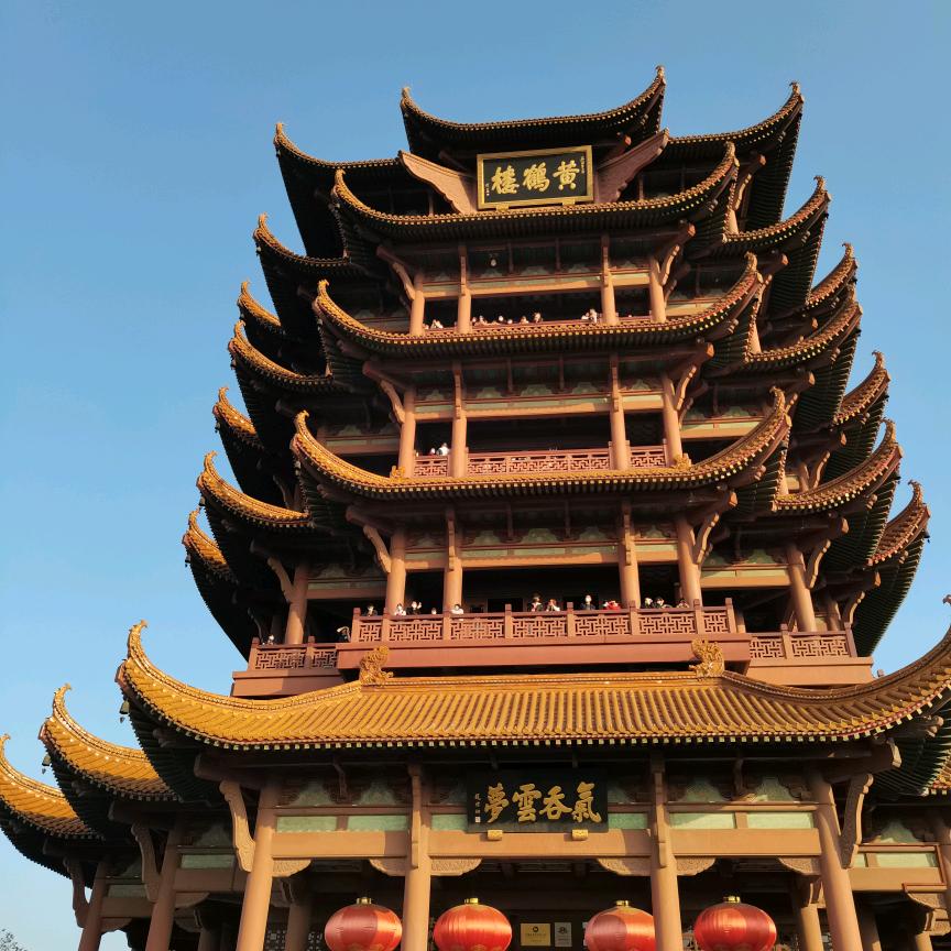 摩天轮