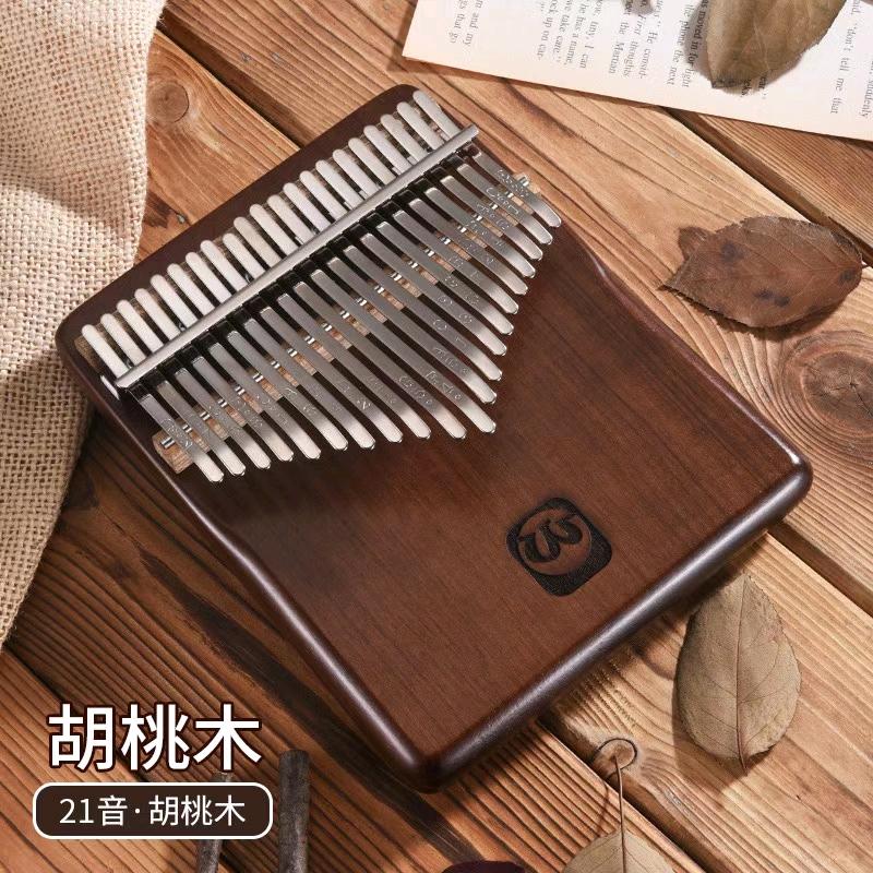 涵丰乐器