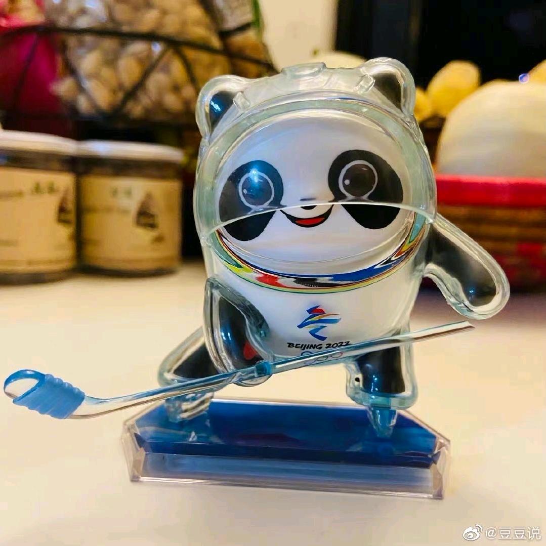 姐的范儿   不可复制