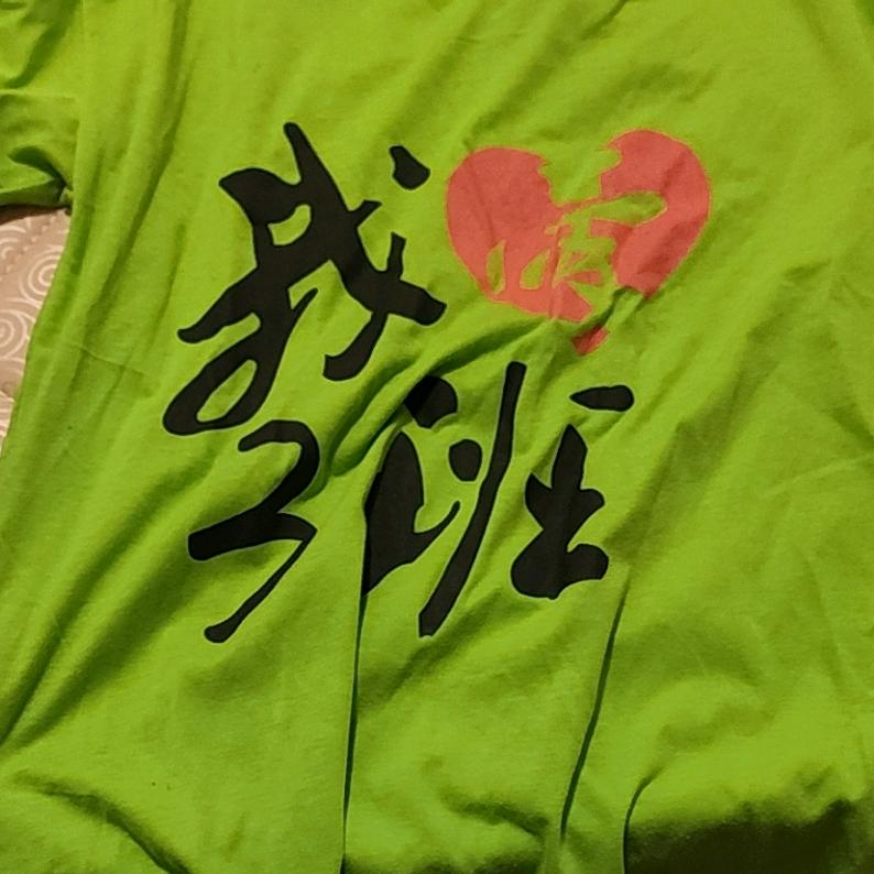 阿布GX