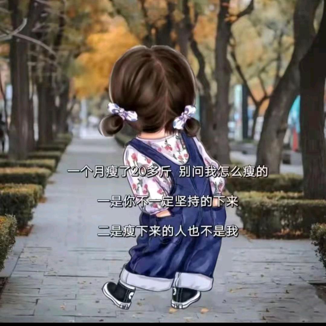 繁星点点