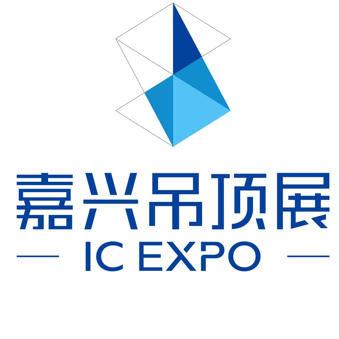 嘉兴吊顶展-中铸汇集