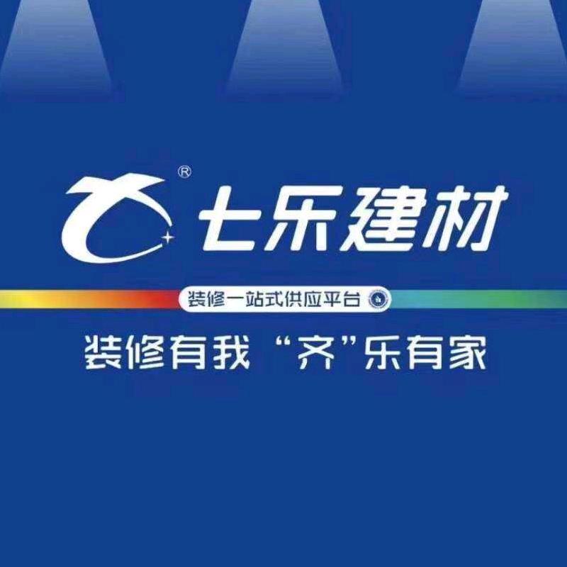 熊华侨