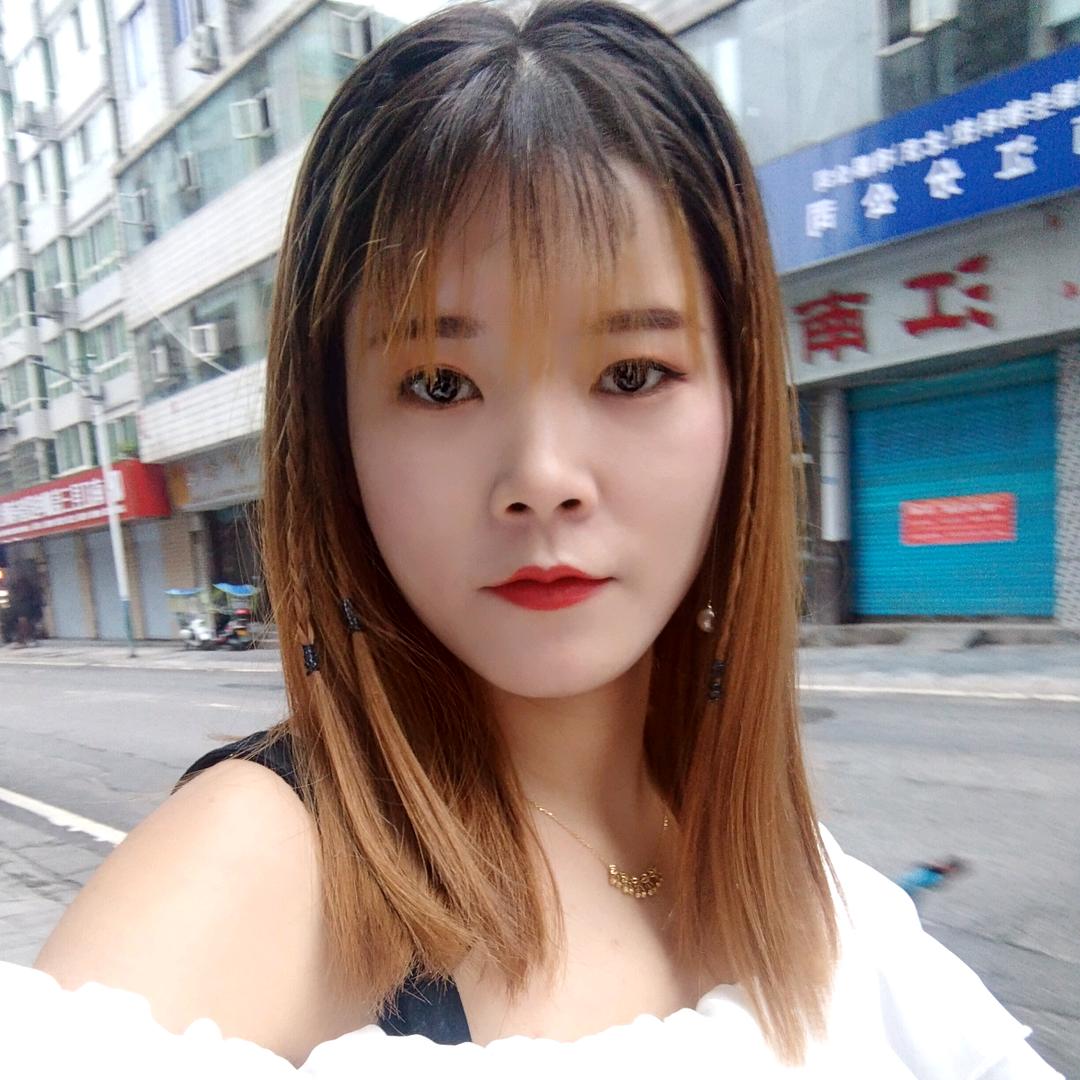 离殇