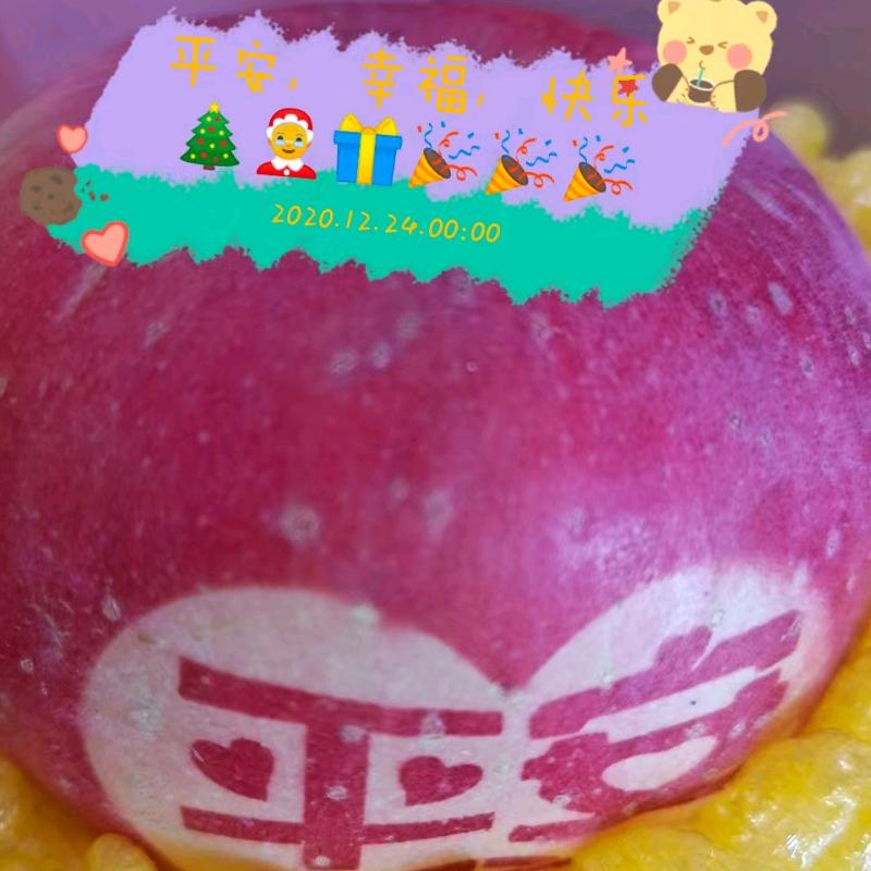 滑县牧原肉食招聘~慧