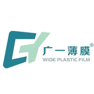 广一塑热收缩膜（门窗铝型材玻璃贴保护膜）